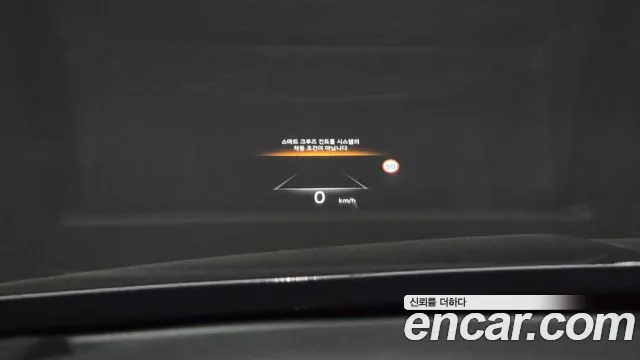 Genesis G80 (RG3) id 2697861 из Кореи 18