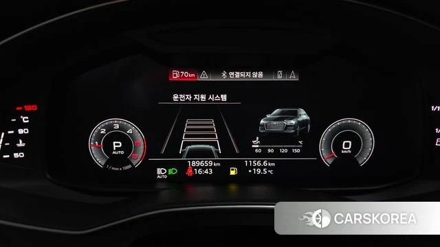 Audi A6 (C8) id 4268537 из Кореи 18