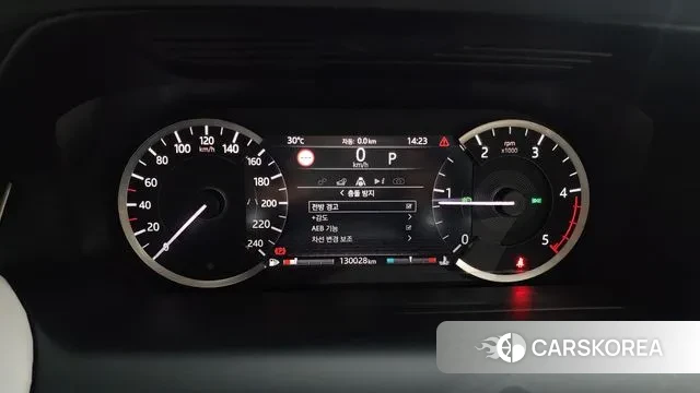 Land Rover Discovery Sports 2nd Generation id 2901918 из Кореи 18