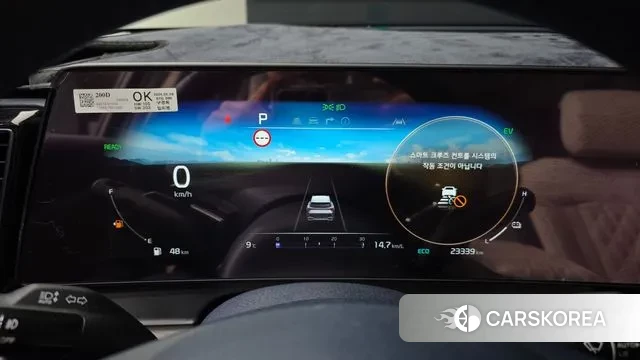 Kia Sportage 5th Generation Hybrid id 3426327 из Кореи 18