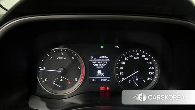 Hyundai All New Tucson id 4245592 из Кореи 32