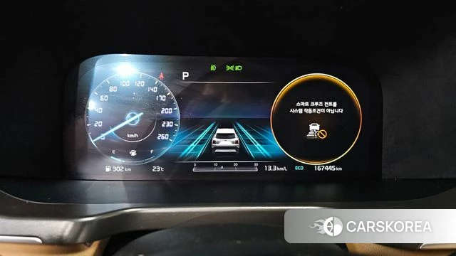 Kia Sorento 4th Generation id 4881944 из Кореи 31