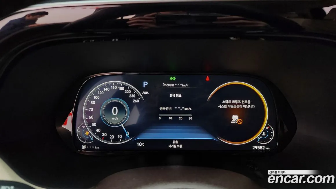 Hyundai Palisade id 838052 из Кореи 18