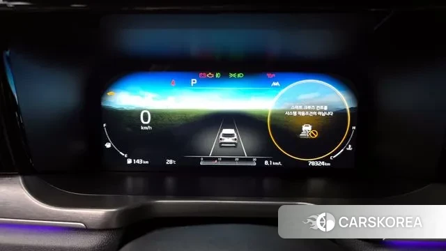 Kia Sorento 4th Generation id 3004133 из Кореи 18