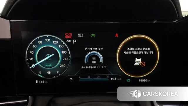 Hyundai Avante (CN7) id 3708626 из Кореи 18