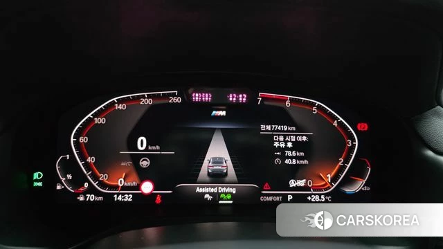 BMW X4 (G02) id 4774467 из Кореи 32