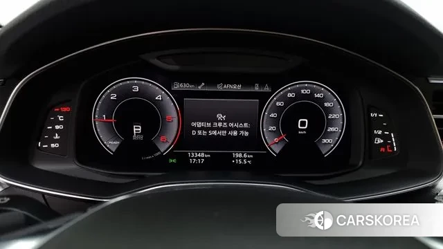 Audi A6 (C8) id 3464259 из Кореи 18