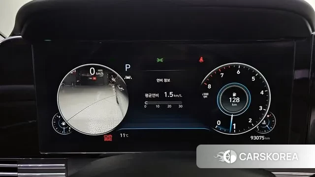 Hyundai The New Grandeur IG id 3621879 из Кореи 18