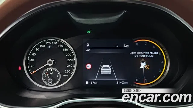 Genesis G80 (RG3) id 2811234 из Кореи 18