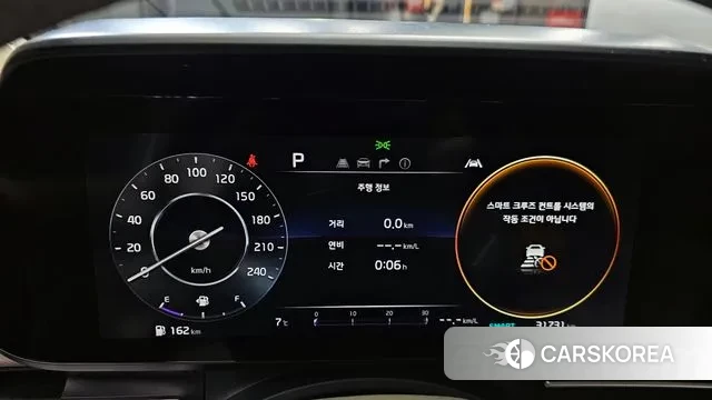 Kia Carnival 4th generation id 3468337 из Кореи 18