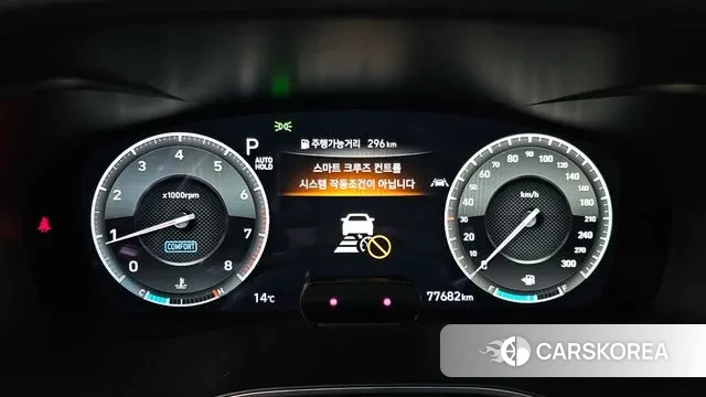 Genesis G70 id 3422559 из Кореи 18