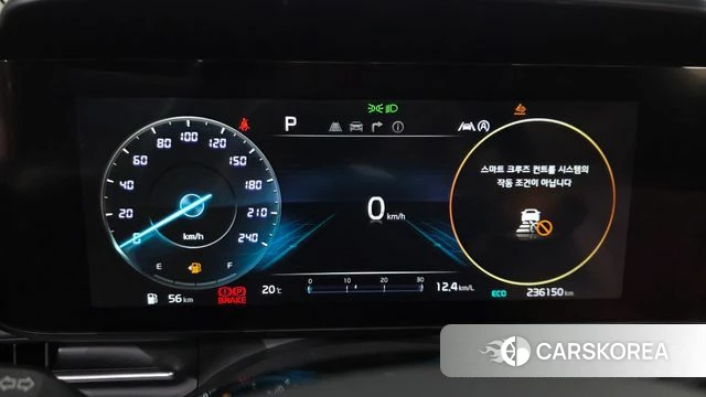 Kia Carnival 4th generation id 4429247 из Кореи 18