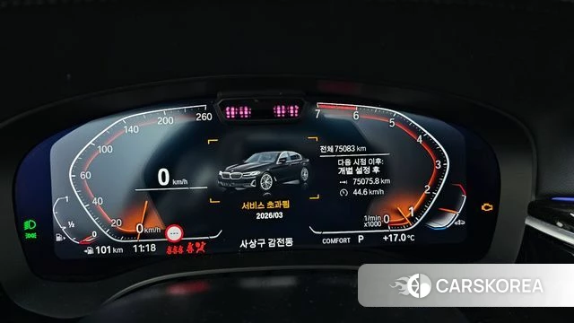 BMW 5 Series (G30) id 3953259 из Кореи 18