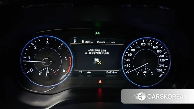 Hyundai Palisade id 4937567 из Кореи 18