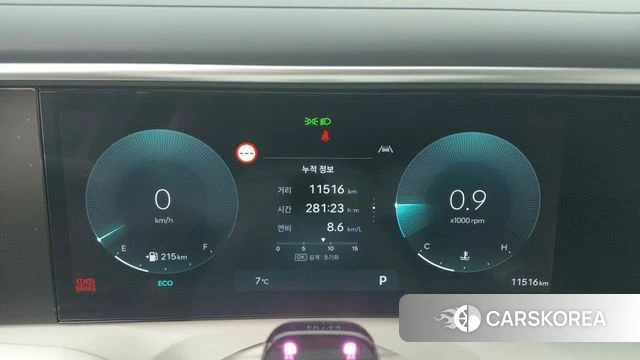 Hyundai Palisade (LX3) id 4375060 из Кореи 18