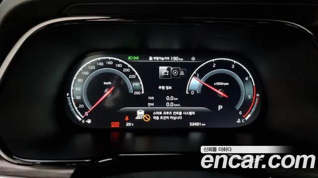 Kia Mohave Master id 2652532 из Кореи 18