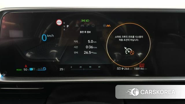 Hyundai Ionic 6 id 4516874 из Кореи 18