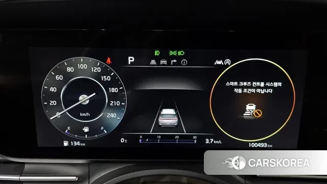 Kia Carnival 4th generation id 3621131 из Кореи 18