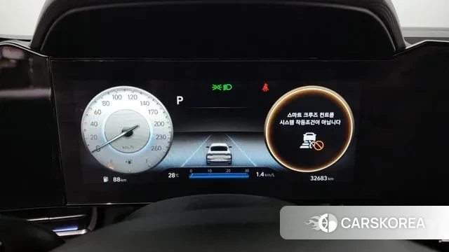 Hyundai Avante (CN7) id 3023455 из Кореи 18