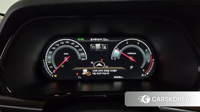 Kia Mohave Master id 3681079 из Кореи 18