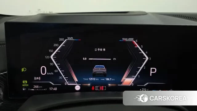 BMW X6 (G06) id 3769598 из Кореи 18