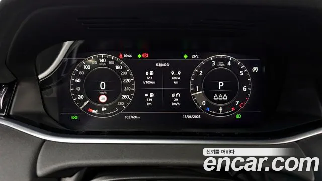 Land Rover Range Rover Evoque 2nd Generation id 2818007 из Кореи 18