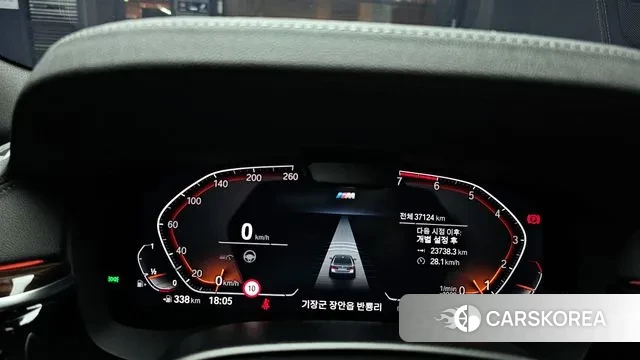 BMW 5 Series (G30) id 3360991 из Кореи 18