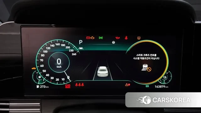 Hyundai The New Grandeur IG Hybrid id 3362161 из Кореи 18