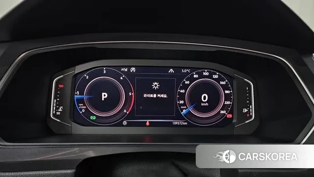 Volkswagen Tiguan Allspace id 3373985 из Кореи 18