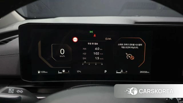Kia The New Carnival 4th Generation id 4302385 из Кореи 18