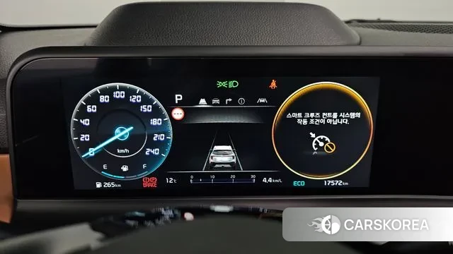 Kia The New Seltos id 3734900 из Кореи 18