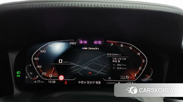 BMW 3 Series (G20) id 4377381 из Кореи 32