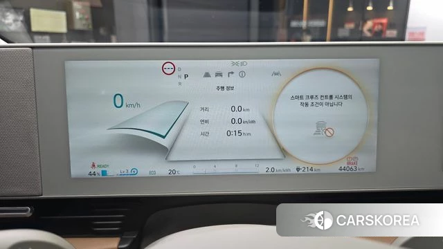 Hyundai Ionic 5 id 4389321 из Кореи 33