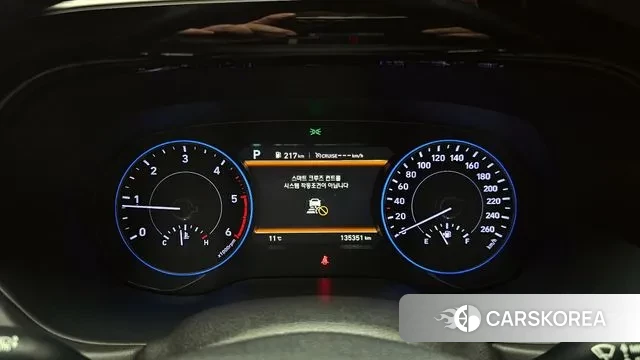 Hyundai Palisade id 3713812 из Кореи 18