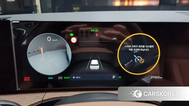 Hyundai Santa Fe (MX5) id 3599804 из Кореи 18