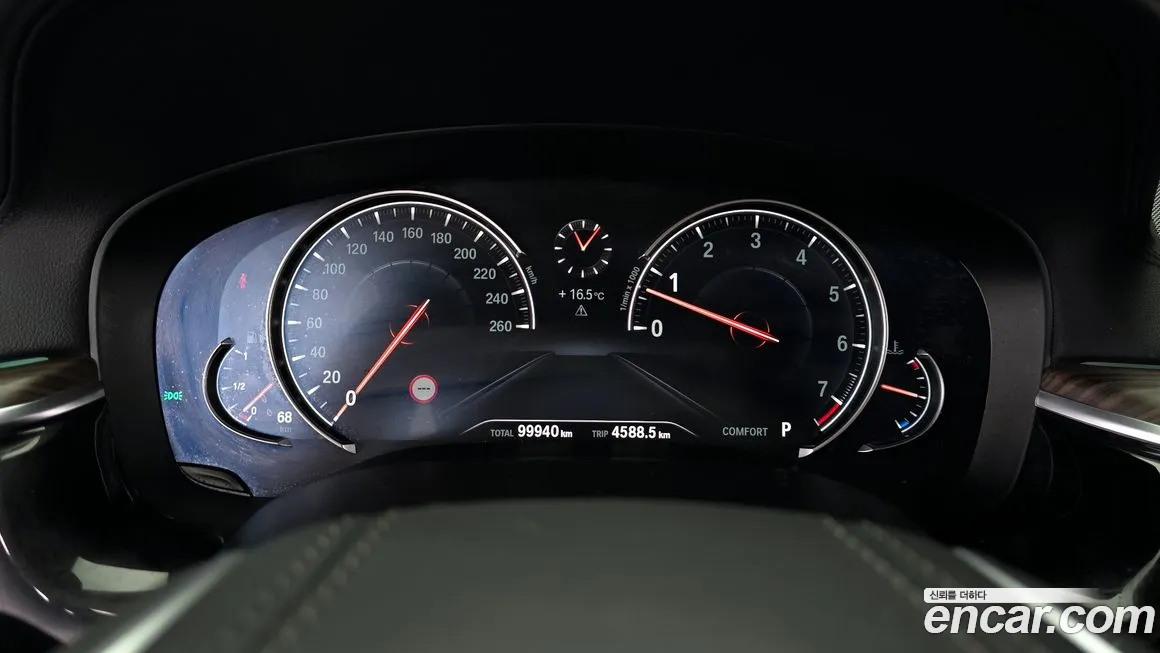 BMW 6 Series GT (G32) id 2094588 из Кореи 18