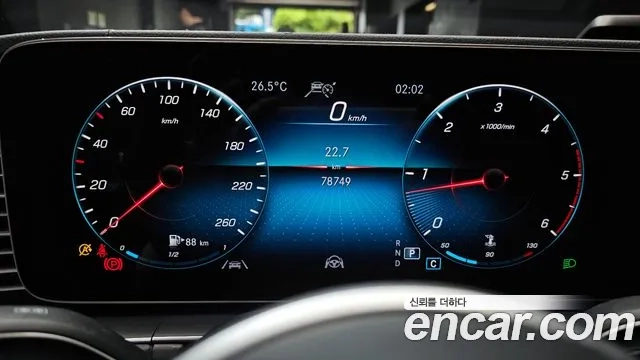 Mercedes-Benz GLS - Class X167 id 2944323 из Кореи 18