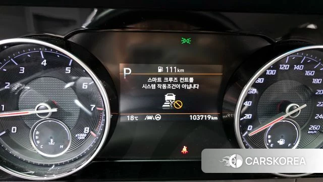 Hyundai The New Grandeur IG id 3878899 из Кореи 18