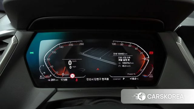 BMW 2 Series Gran Coupe (F44) id 4187320 из Кореи 28