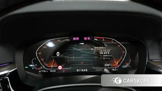 BMW 5 Series (G30) id 3727589 из Кореи 18