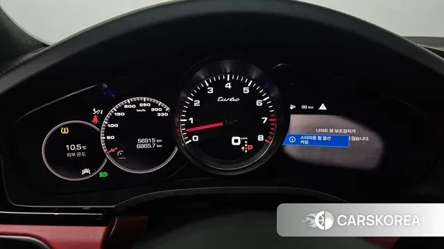 Porsche Cayenne (PO536) id 3454313 из Кореи 18