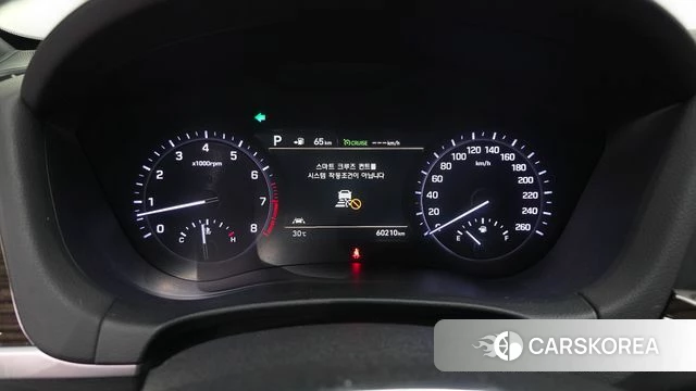 Genesis G80 id 4477657 из Кореи 31