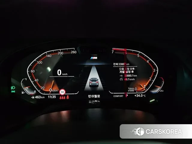 BMW X3 (G01) id 2978917 из Кореи 18