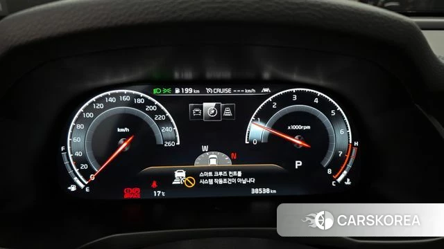 Kia K7 Premier id 3844685 из Кореи 18