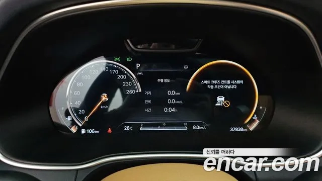 Genesis GV80 id 2907266 из Кореи 18