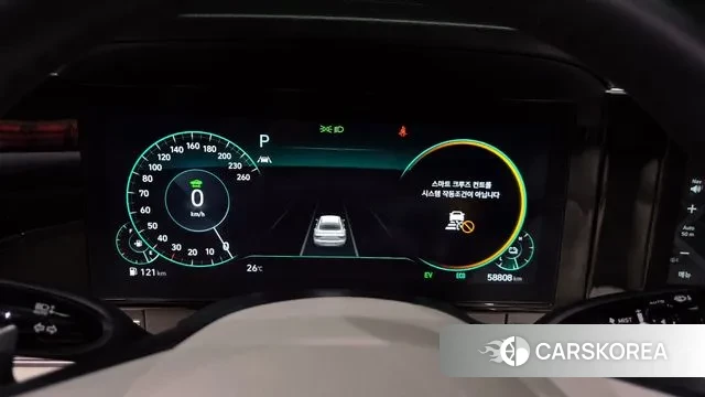 Hyundai The New Grandeur IG Hybrid id 3053371 из Кореи 18