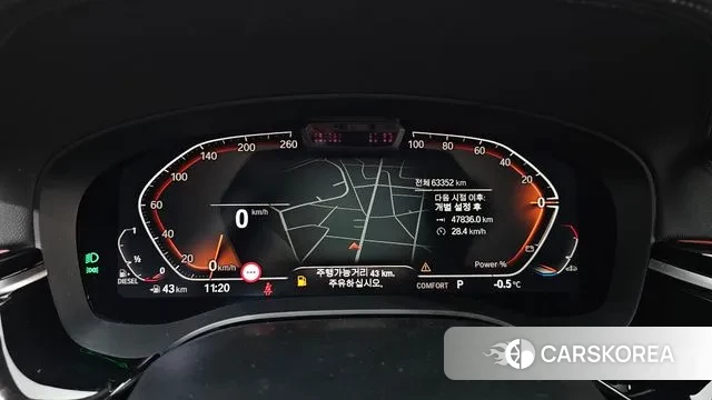 BMW 5 Series (G30) id 3626168 из Кореи 18