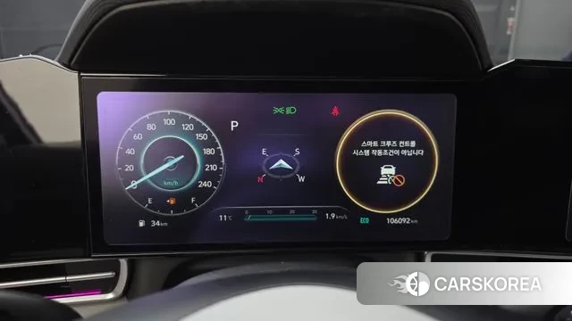 Hyundai Avante (CN7) id 3722807 из Кореи 18