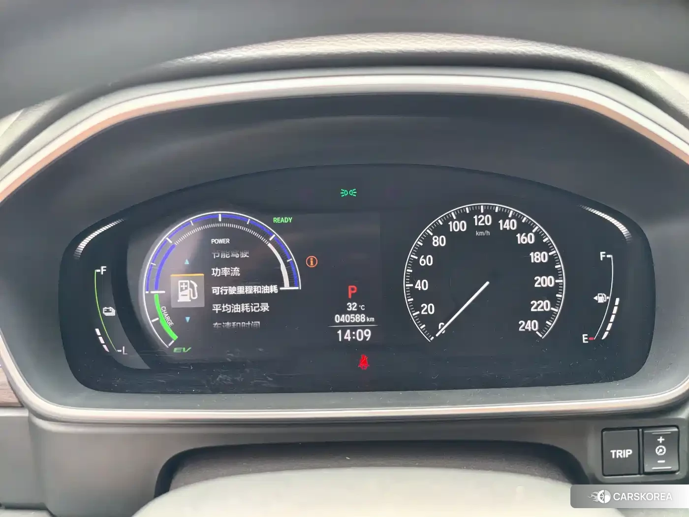 Honda Odyssey id 4548047 из Китая 28