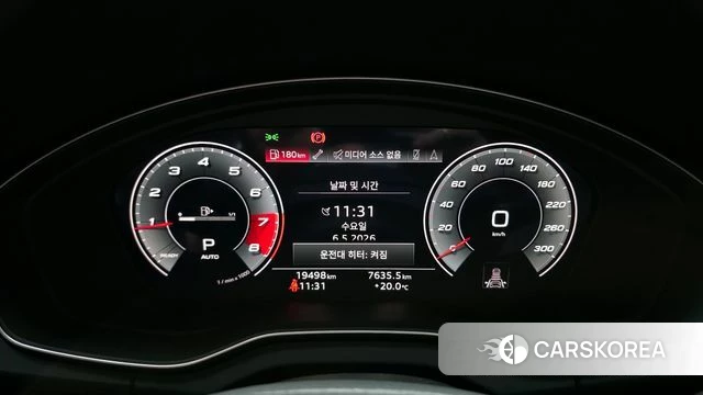 Audi Q5 (FY) id 4283225 из Кореи 18